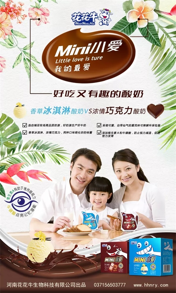 1735011364123338.jpg 2.jpg