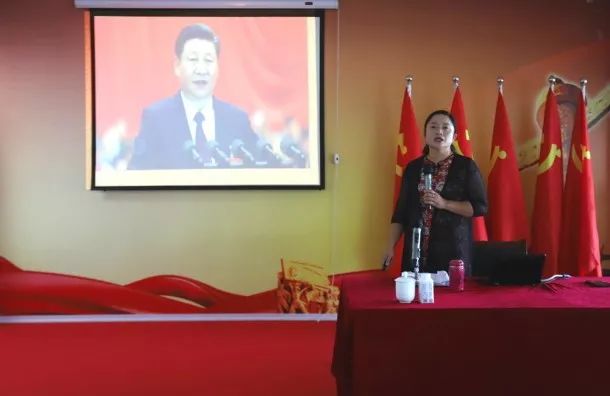 花花牛第一期入黨積極分子培訓班開講啦！