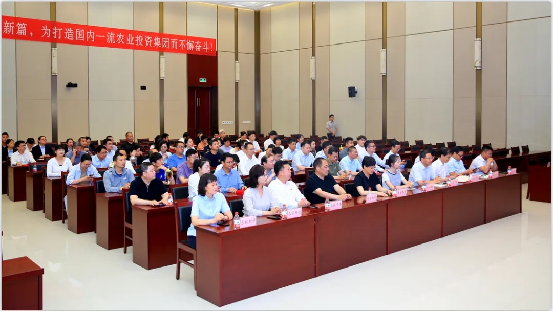 省農(nóng)投集團(tuán)2024年春季健身月活動(dòng)頒獎(jiǎng)儀式舉行，花花牛聯(lián)隊(duì)獲得優(yōu)異成績(jī)！