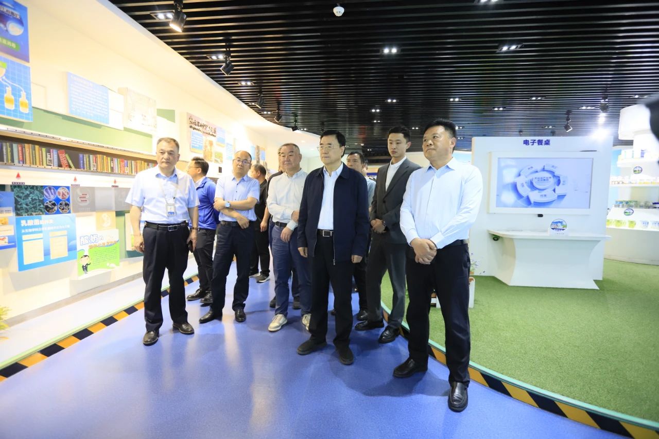 河南省2024國家“學生飲用奶計劃”推廣工作推進會在鄭州成功舉辦！