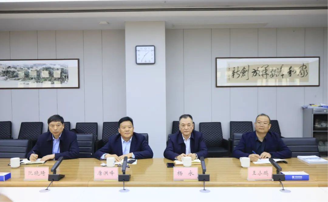 花花牛乳業(yè)集團(tuán)黨委書記、董事長唐洪峰一行赴中原食品實(shí)驗(yàn)室同中國工程院院士、中原食品實(shí)驗(yàn)室主任任發(fā)政座談交流