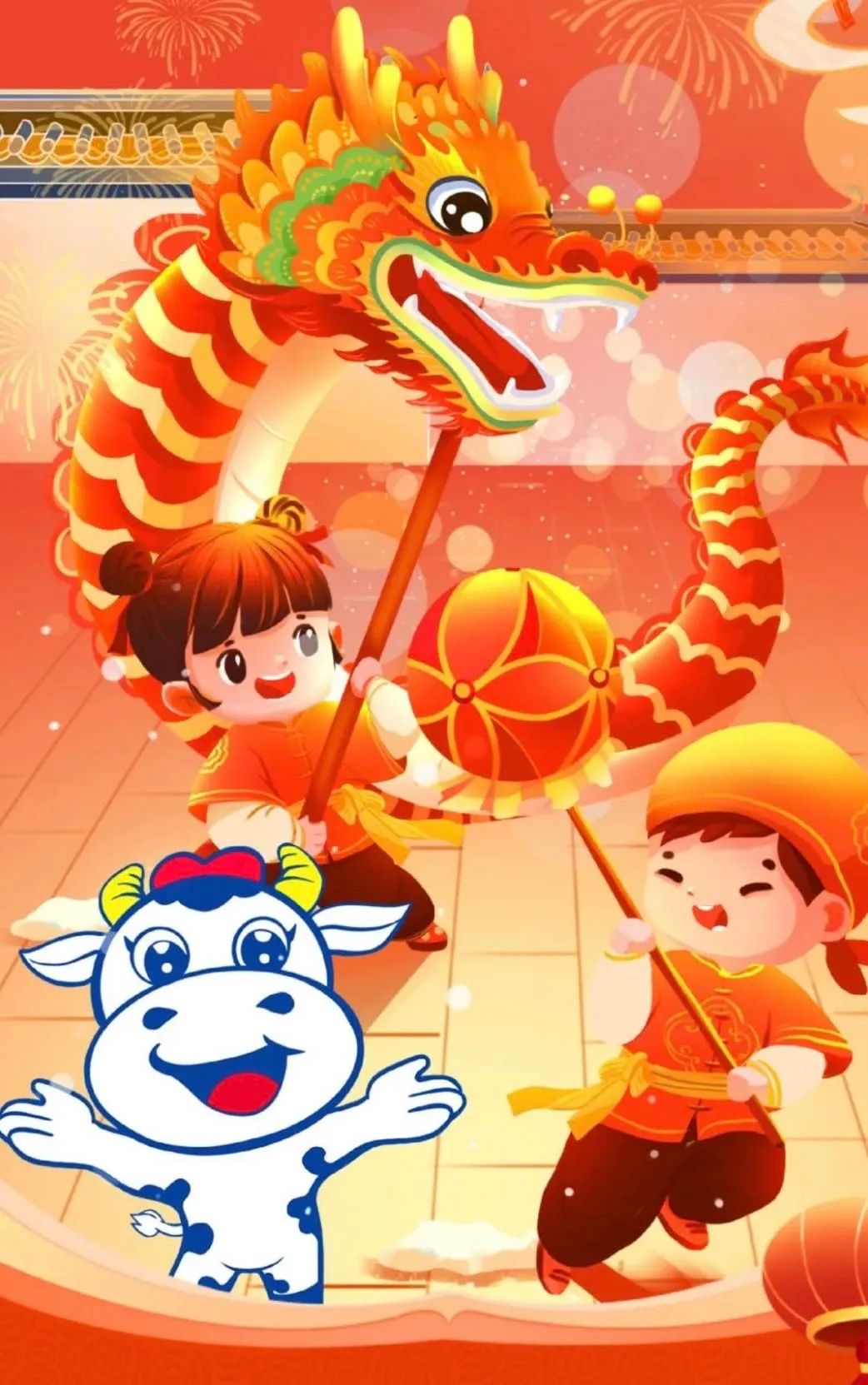 愿以雪意祈豐年，靜守春來萬物新丨花花牛乳業(yè)集團(tuán)舉辦職工猜燈謎、鬧元宵系列活動(dòng)