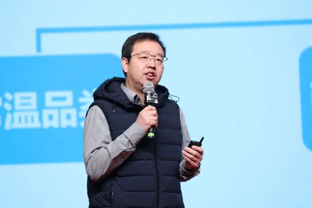 花花牛乳業(yè)30周年暨2024年客戶大會圓滿召開！