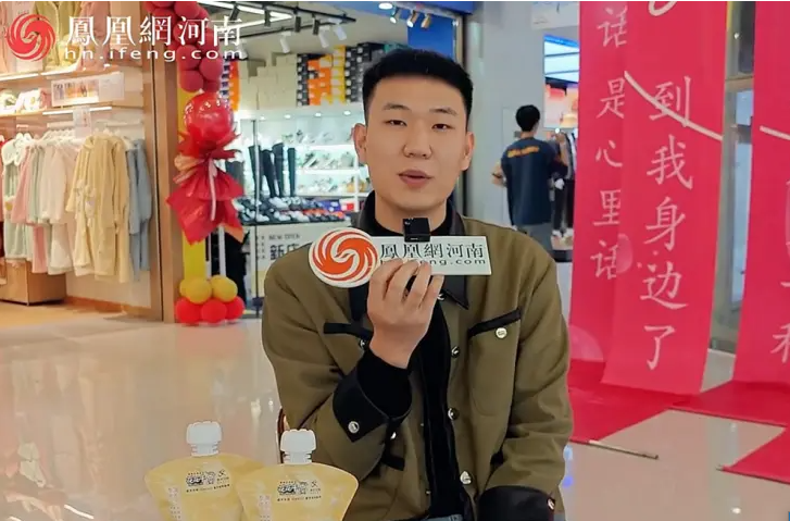 “花花牛幫你現(xiàn)場(chǎng)見(jiàn)蔡琴”溫暖回顧：寒冷冬日與全城共譜音樂(lè)盛事