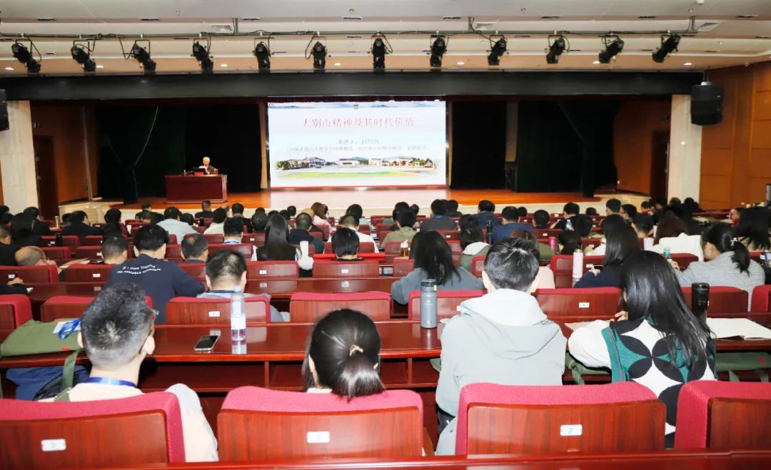 傳承紅色基因·踐行初心使命 | 花花牛乳業(yè)集團黨務(wù)干部赴河南大別山干部學院開展綜合素質(zhì)提升教育培訓 傳承紅色基因·踐行初心使命 | 花花牛乳業(yè)集團黨務(wù)干部赴河南大別山干部學院開展綜合素質(zhì)提升教育培訓