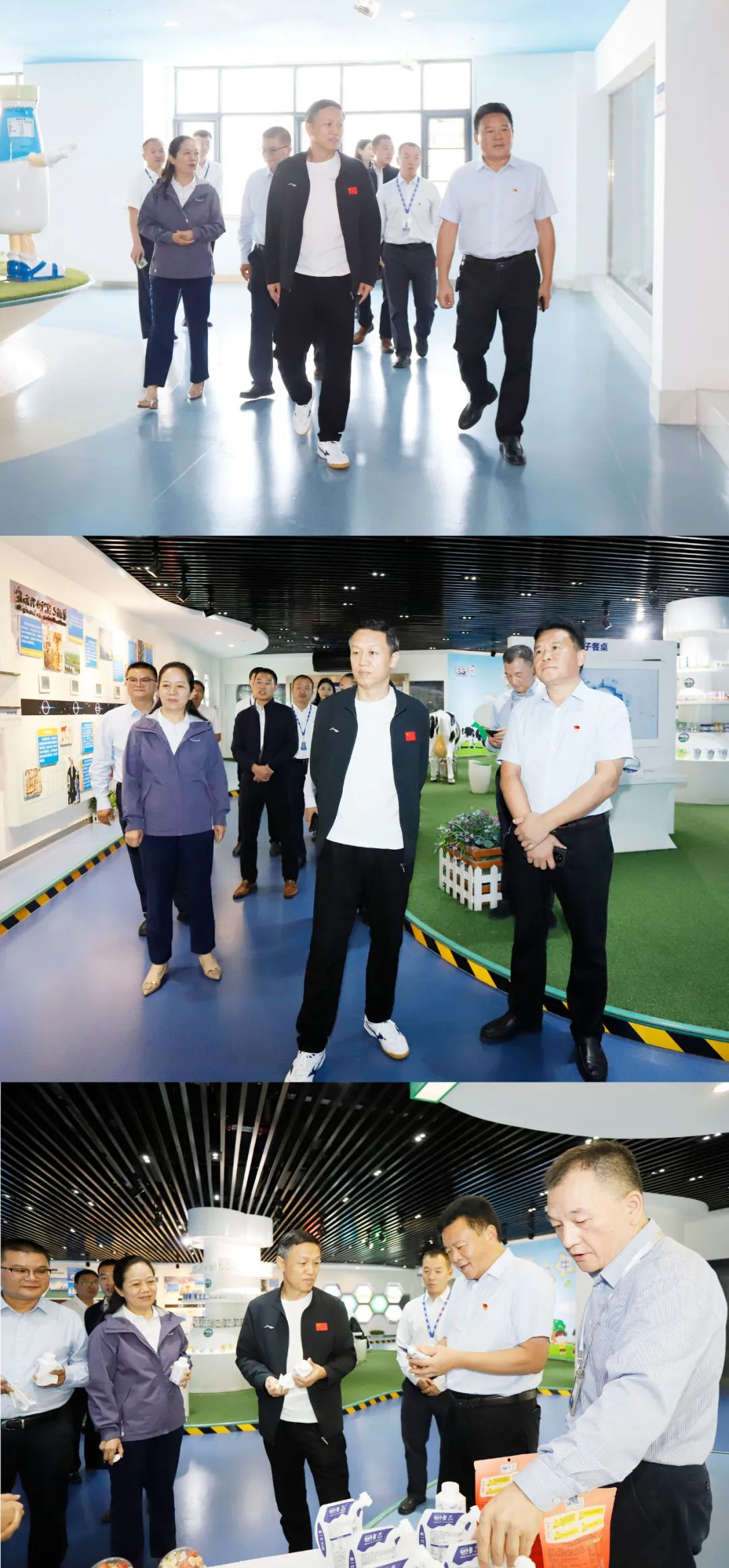 快樂過“雙節(jié)”，安全不放假｜河南農(nóng)投集團(tuán)黨委書記、董事長(zhǎng)李曉寰一行蒞臨花花牛乳業(yè)集團(tuán)開展“雙節(jié)”安全生產(chǎn)大檢查活動(dòng)并慰問一線職工、