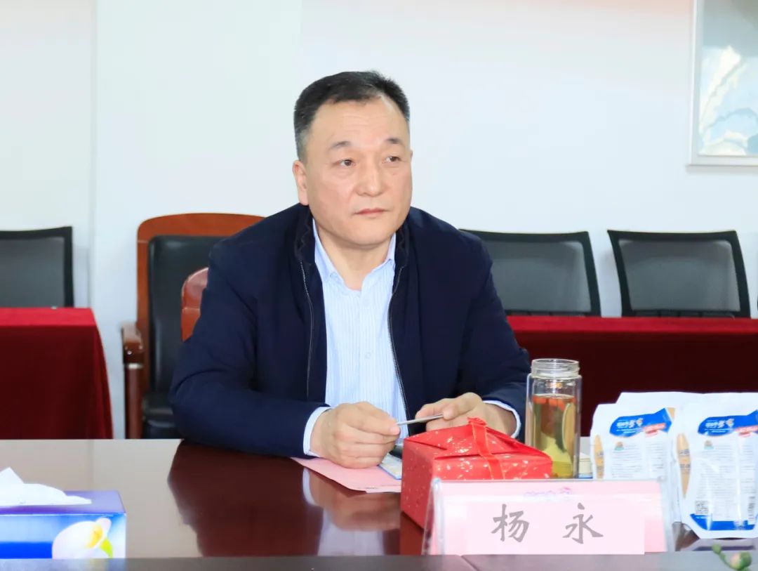 深化合作交流 互信共贏發(fā)展丨瑞典愛克林公司首席執(zhí)行官 Ms.Marie Samuelsson 一行蒞臨花花牛乳業(yè)集團參觀座談 深化合作交流 互信共贏發(fā)展丨瑞典愛克林公司首席執(zhí)行官 Ms.Marie Samuelsson 一行蒞臨花花牛乳業(yè)集團參觀座談