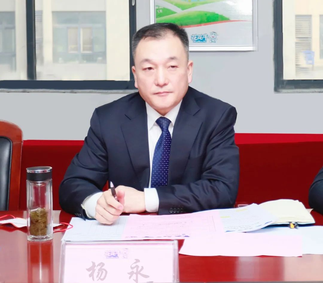 凝心聚力謀開(kāi)局，賡續(xù)奮斗再出發(fā) |河南花花牛乳業(yè)集團(tuán)2022年度述職暨2023年度規(guī)劃會(huì)議隆重召開(kāi)