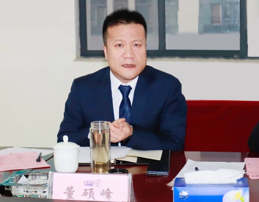 凝心聚力謀開(kāi)局，賡續(xù)奮斗再出發(fā) |河南花花牛乳業(yè)集團(tuán)2022年度述職暨2023年度規(guī)劃會(huì)議隆重召開(kāi)