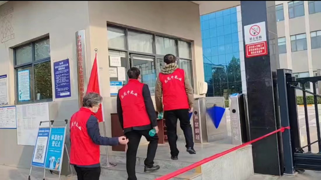 @全體花花牛人：請珍惜你的崗位，請善待我們共同的“花花?！?！