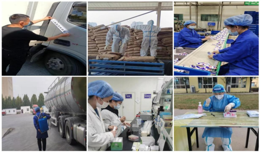 抗疫情、保供應(yīng)、顯擔(dān)當(dāng)——花花牛在行動！?。? style=