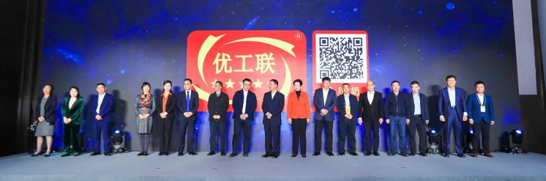 喜報(bào) | 花花牛乳業(yè)集團(tuán)榮獲國家優(yōu)質(zhì)乳工程兩項(xiàng)大獎(jiǎng) 喜報(bào) | 花花牛乳業(yè)集團(tuán)榮獲國家優(yōu)質(zhì)乳工程兩項(xiàng)大獎(jiǎng)