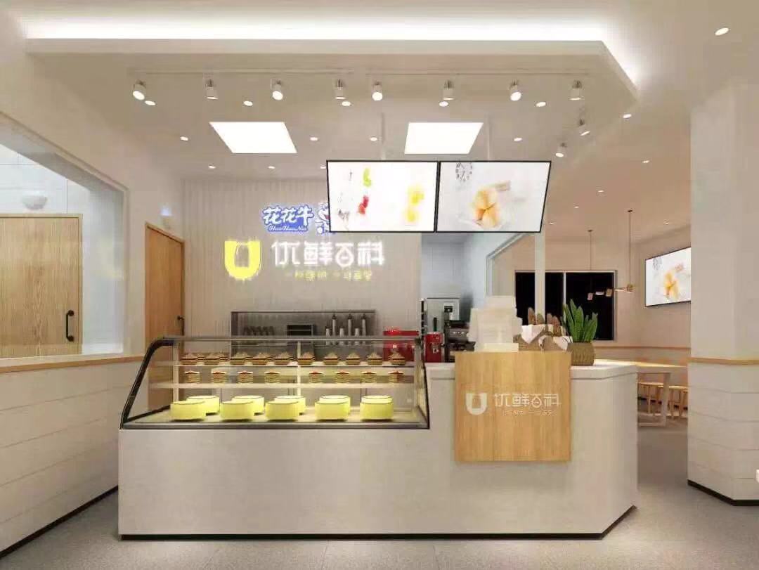 喜報(bào)！花花牛董事長(zhǎng)關(guān)曉彥再獲”優(yōu)秀企業(yè)家”稱號(hào)