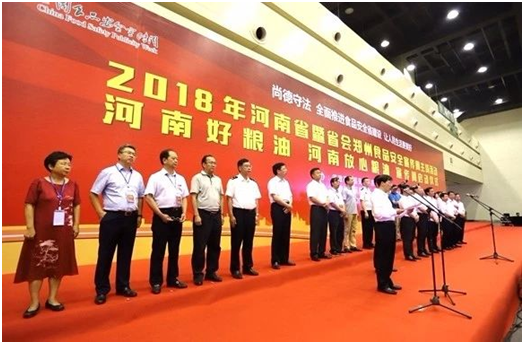 花花牛|食品安全讓生活更美好！