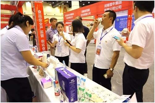 花花牛|食品安全讓生活更美好！