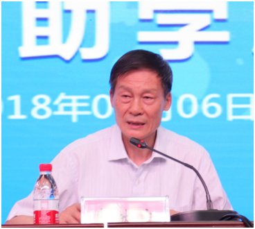 “健康中原，牛奶伴您行——花花牛乳業(yè)集團(tuán)2018中國(guó)小康牛奶行動(dòng)” 公益助學(xué)啟動(dòng)儀式隆重舉行