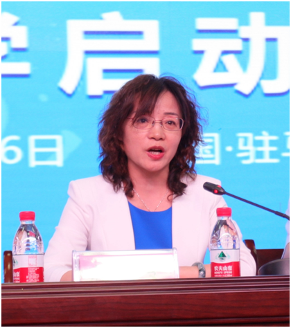 “健康中原，牛奶伴您行——花花牛乳業(yè)集團(tuán)2018中國(guó)小康牛奶行動(dòng)” 公益助學(xué)啟動(dòng)儀式隆重舉行