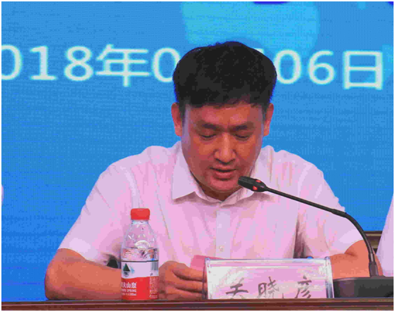 “健康中原，牛奶伴您行——花花牛乳業(yè)集團(tuán)2018中國(guó)小康牛奶行動(dòng)” 公益助學(xué)啟動(dòng)儀式隆重舉行