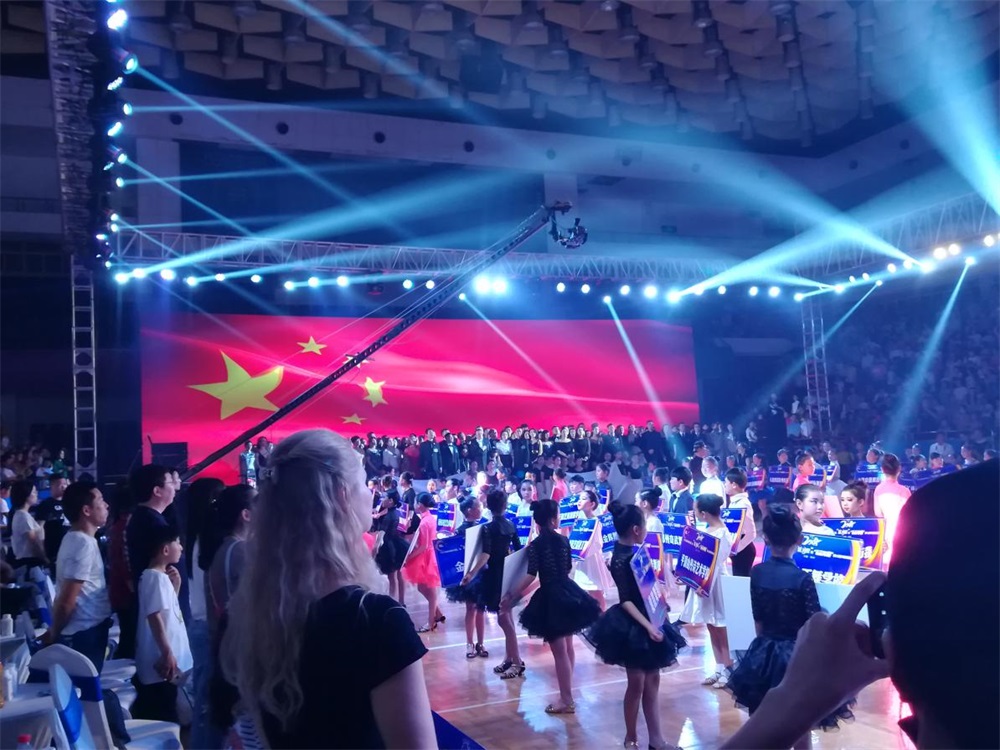 YDC河南中心全國第二屆“藍(lán)月獎(jiǎng)”暨“花花牛杯” 第七屆中俄舞蹈對(duì)抗賽五一勞動(dòng)節(jié)開賽 YDC河南中心全國第二屆“藍(lán)月獎(jiǎng)”暨“花花牛杯” 第七屆中俄舞蹈對(duì)抗賽五一勞動(dòng)節(jié)開賽