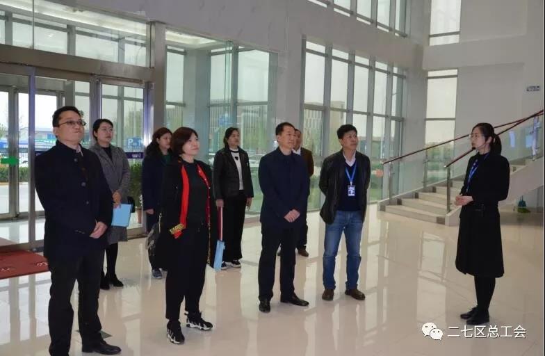 鄭州市總工會到我區(qū)開展“不忘初心、牢記使命、再創(chuàng)輝煌”工會工作調研