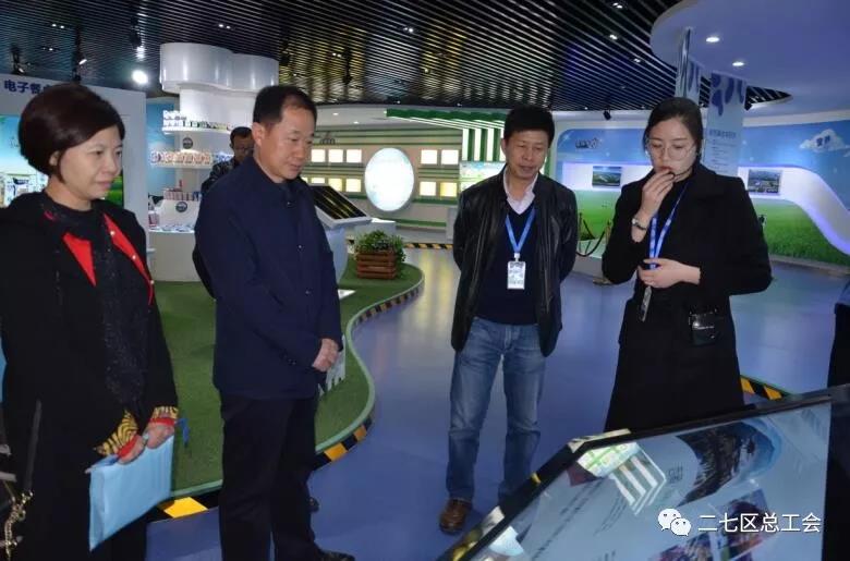 鄭州市總工會到我區(qū)開展“不忘初心、牢記使命、再創(chuàng)輝煌”工會工作調研