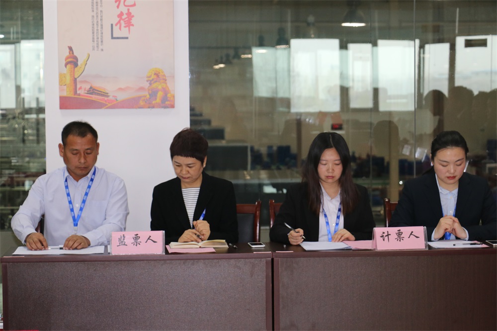 河南花花牛乳業(yè)集團股份有限公司 第一屆工會會員代表大會勝利召開 河南花花牛乳業(yè)集團股份有限公司 第一屆工會會員代表大會勝利召開