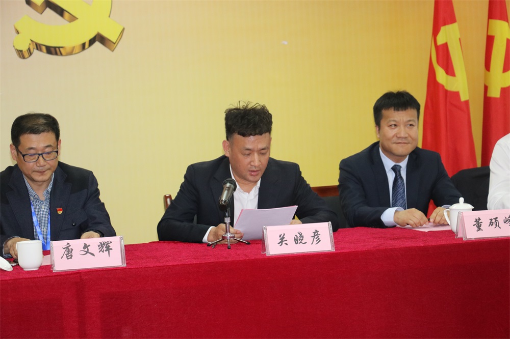 河南花花牛乳業(yè)集團股份有限公司 第一屆工會會員代表大會勝利召開 河南花花牛乳業(yè)集團股份有限公司 第一屆工會會員代表大會勝利召開