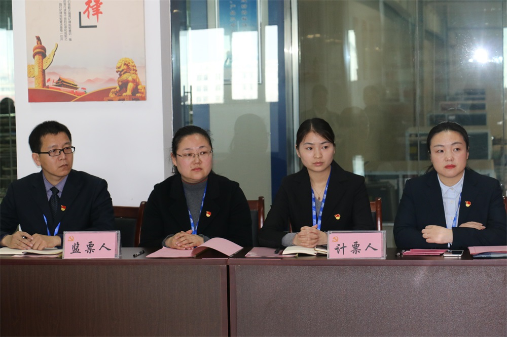 熱烈慶祝中國(guó)共產(chǎn)黨河南花花牛生物科技有限公司黨員大會(huì)勝利召開(kāi) 熱烈慶祝中國(guó)共產(chǎn)黨河南花花牛生物科技有限公司黨員大會(huì)勝利召開(kāi)