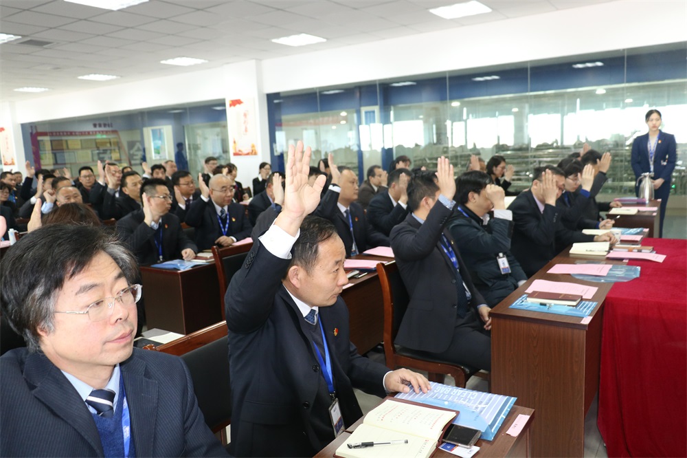 熱烈慶祝中國(guó)共產(chǎn)黨河南花花牛生物科技有限公司黨員大會(huì)勝利召開(kāi) 熱烈慶祝中國(guó)共產(chǎn)黨河南花花牛生物科技有限公司黨員大會(huì)勝利召開(kāi)