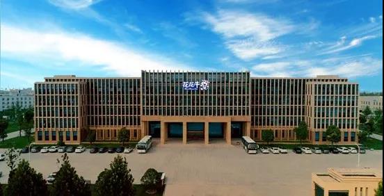 愛心花花牛 | 向抗疫一線醫(yī)護(hù)工作者致敬！