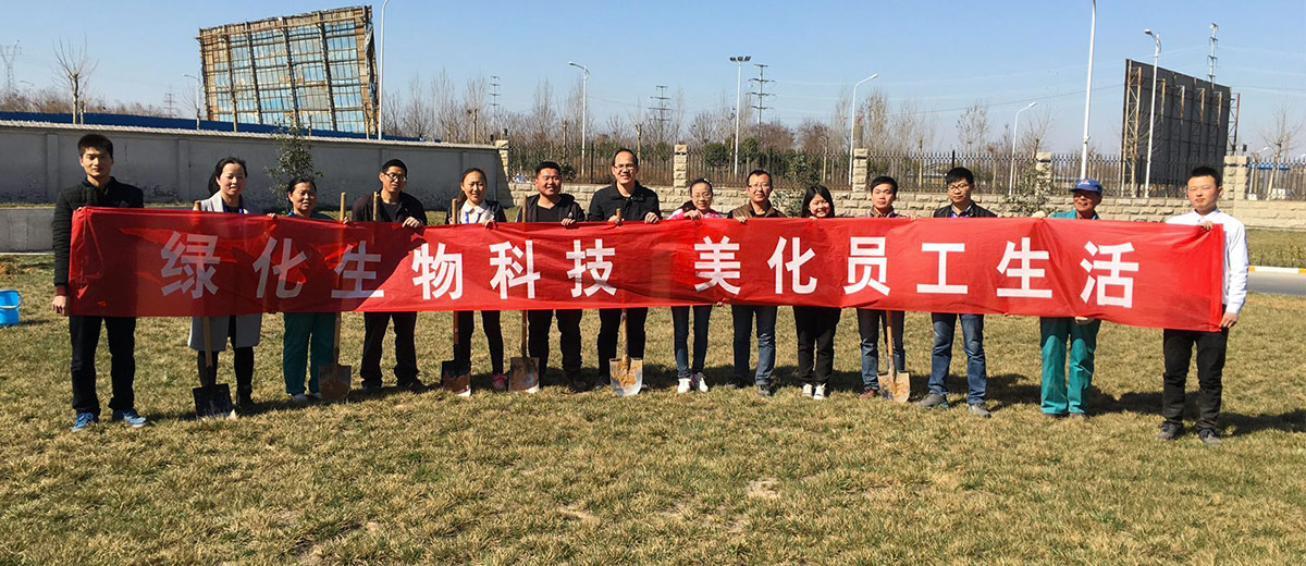 2016年植樹(shù)節(jié)活動(dòng) 2016年植樹(shù)節(jié)活動(dòng)