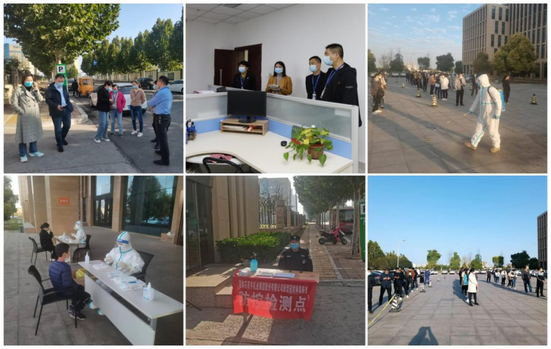 抗疫情、保供應(yīng)、顯擔(dān)當(dāng)——花花牛在行動(dòng)！！！