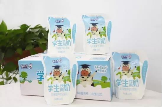 花花牛首款愛克林低溫學(xué)生飲用酸牛奶上市啦?。?！