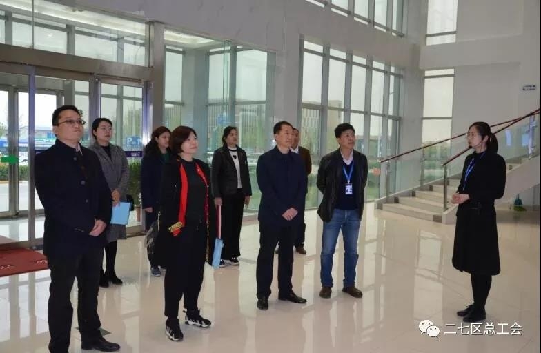 鄭州市總工會開展“不忘初心、牢記使命、再創(chuàng)輝煌”工會工作調(diào)研