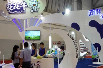 花花牛牛氣沖天！農(nóng)業(yè)部長(zhǎng)品嘗“領(lǐng)暢”點(diǎn)贊，又獲國(guó)際奶業(yè)平臺(tái)青睞