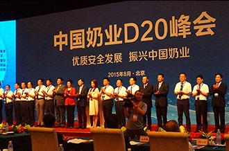 花花牛：優(yōu)質(zhì)、安全鑄口碑