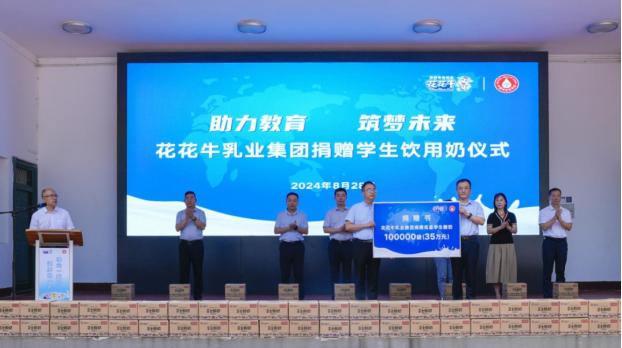 1737106025147061.png image.png