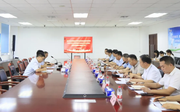 駐河南農(nóng)投集團(tuán)紀(jì)檢監(jiān)察組督導(dǎo)調(diào)研花花牛乳業(yè)集團(tuán)群眾身邊不正之風(fēng)和腐敗問(wèn)題集中整治工作