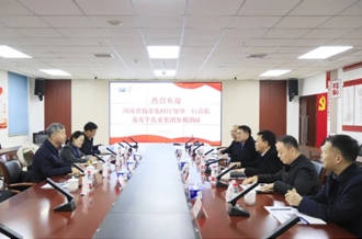 省委農(nóng)辦副主任、省農(nóng)業(yè)農(nóng)村廳黨組成員、副廳長(zhǎng)劉曉文蒞臨花花牛乳業(yè)集團(tuán)調(diào)研